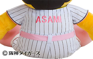 プロ野球ウエイトドール 阪神タイガース トラッキー&ラッキー