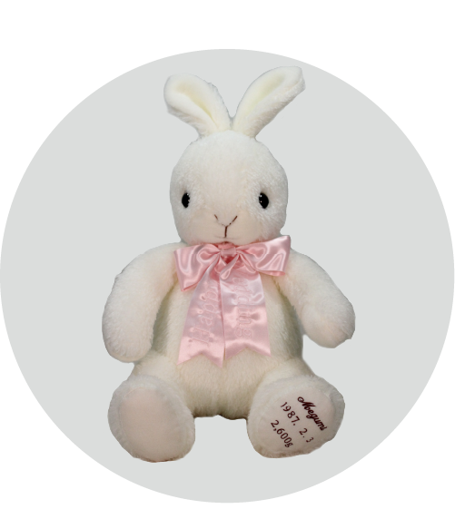 干支のかわいいうさぎのウェイトドール