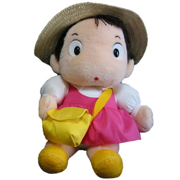 メイちゃん(45cm)