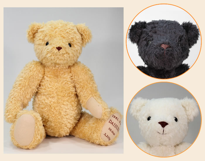 かわいくてずっと見ていても飽きないお顔。テディベアの風格を感じます。