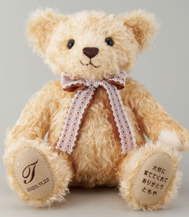 ゴールドベージュ(リボン:レース&ブラウン)